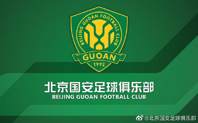 CBA官方：顾全因辱骂裁判禁赛1场 罚款5万CBA官方公布处罚：深圳队球员顾全因辱骂裁判禁赛1场，罚款5万。